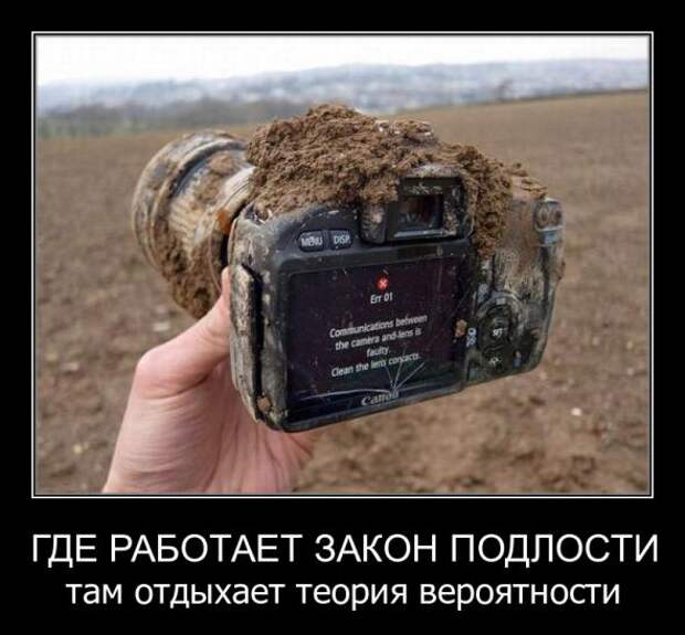 Картинки в черных рамочках  