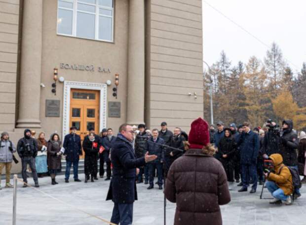 В Новосибирске открылось новое культурное пространство