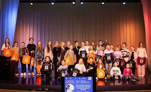 В атомных городах пройдут мероприятия проекта «Культура для школьников»