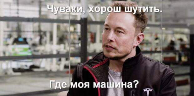 Falcon Heavy - снимая мишуру пиара