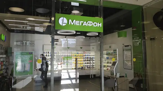 Отключение от LINX не повлияет на качество сервиса «Мегафона» и «Ростелекома»