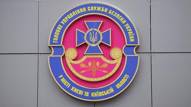 СБУ начала проверки в правительственном квартале Киева