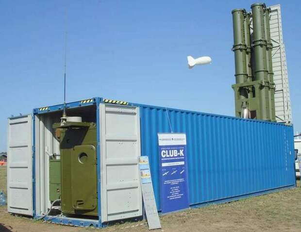 ФОТО: http://army-news.ru. Ракетный комплекс "Клаб-К", 2011 год.