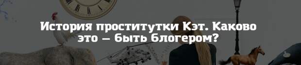 загружено