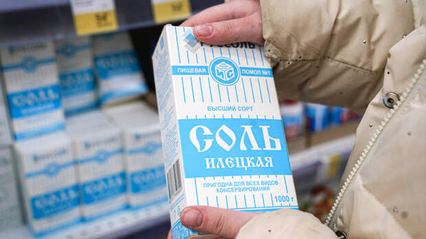 Розовая, морская или обычная: какая соль на самом деле безопаснее для здоровья