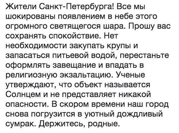 www.vsyako.net