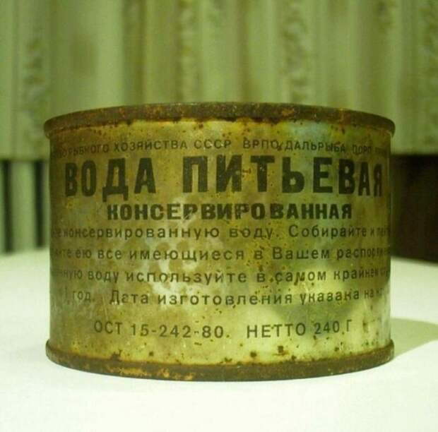 Консервированная питьевая вода. \ Фото: image2.thematicnews.com.