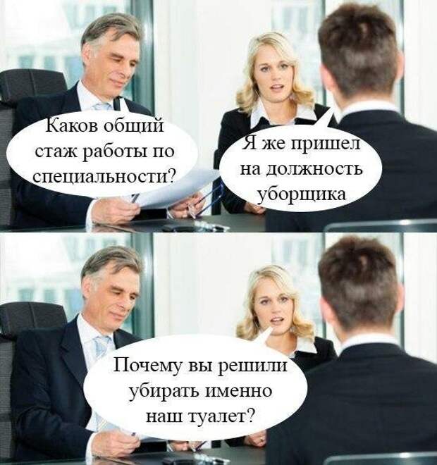 Картинки с надписями от serioga888 
