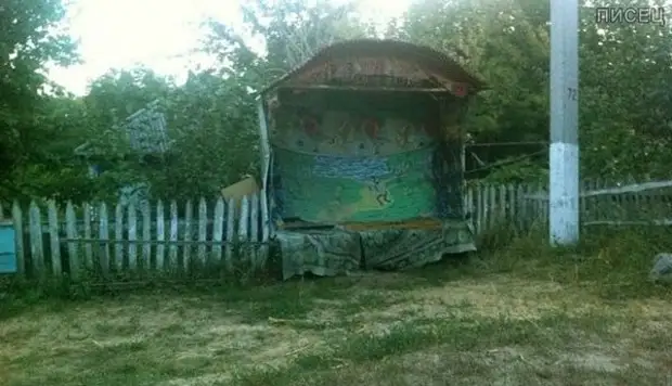 Деревенские приколы. Шедевры!