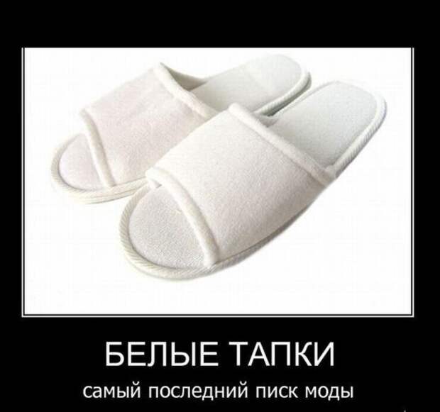 Демотиваторы которые заставляют задуматься 20/05/11