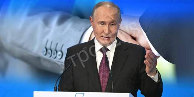 Путин: «Государство будет и дальше поддерживать бизнес»