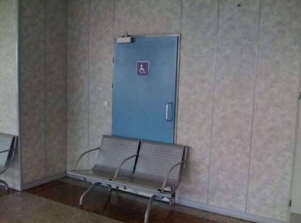 для инвалидов, юмор 