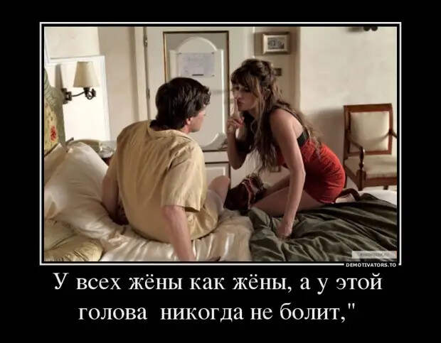 Пациент заходит в кабинет к врачу. — Доктор, у меня ТАМ проблемка!...
