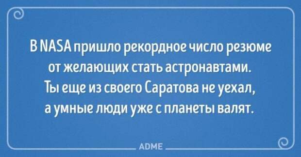 15 открыток о тех, у кого нет слов — одни эмоции