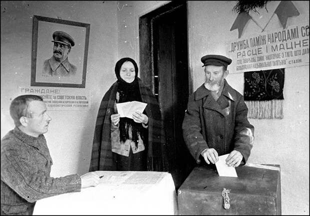 ПРИСОЕДИНЕНИЕ ЗАПАДНЫХ ТЕРРИТОРИЙ К СССР