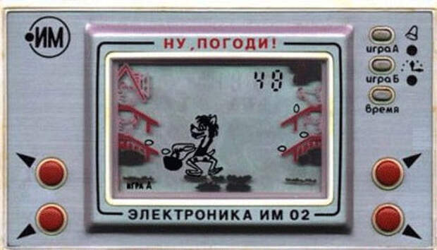 Привет из 90-х. Часть 9. (45 фото + текст)