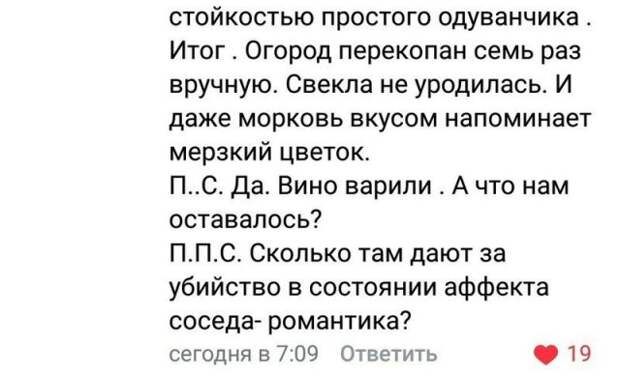 www.vsyako.net