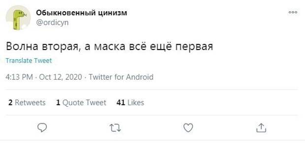 12. 12.