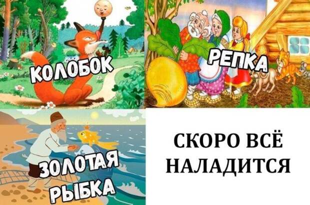 Подборка картинок. Вечерний выпуск (50 фото)
