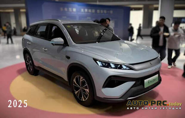 BYD Song Pro DM-i 2026