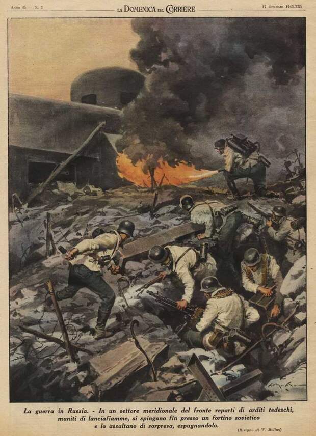 Солдаты немецкого Вермахта штурмуют советский укрепрайон - Walter Molino