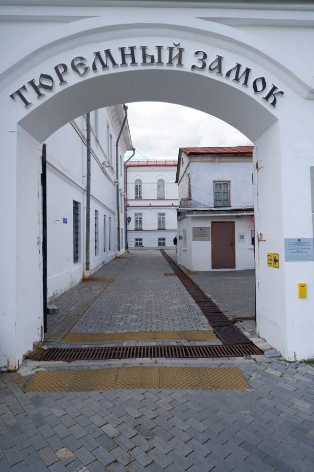 Прекрасный Тобольск в далёкой Сибири
