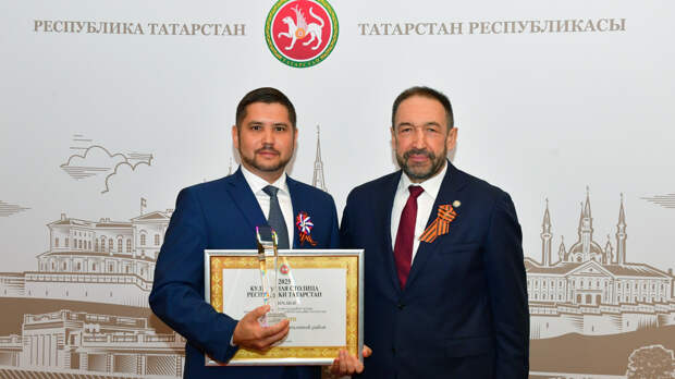 В Доме Правительства РТ наградили победителей конкурса «Культурная столица Республики Татарстан»