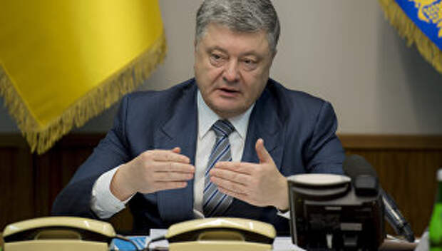 Президент Украины Петр Порошенко. Архивное фото