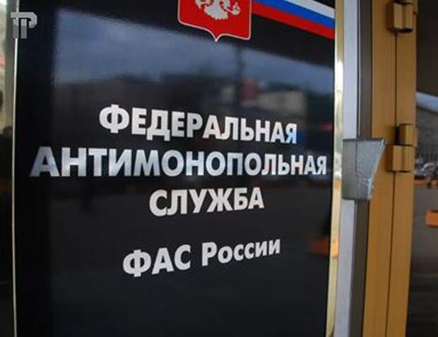 ФАС проиграла “Газпрому” дело в закупке труб на 100 млрд