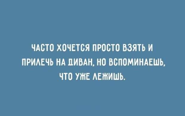 20 оптимистичных открыток 20 оптимистичных открыток оптимизм, открытки