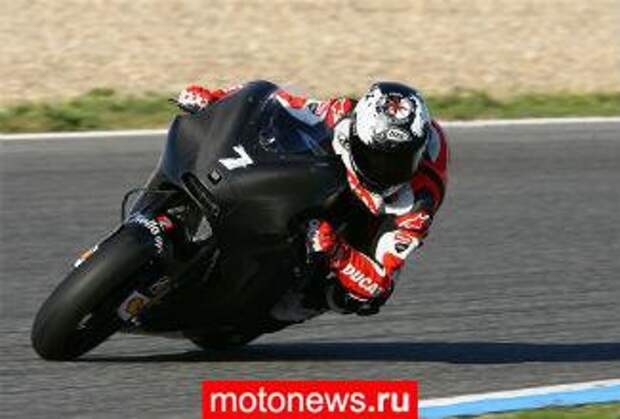 Чека оттестировал Desmo GP12