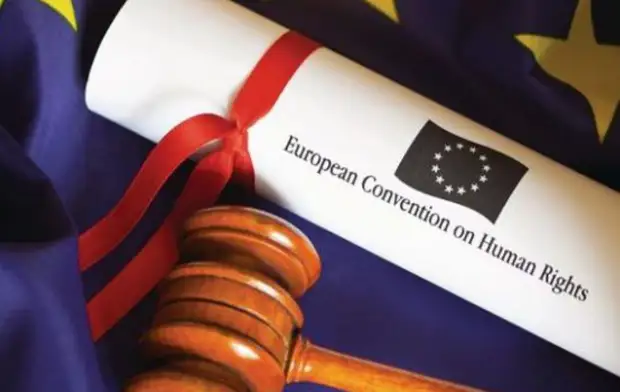 Стала известна дата выхода РФ из Европейской конвенции по правам человека