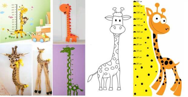 Детский ростомер своими руками