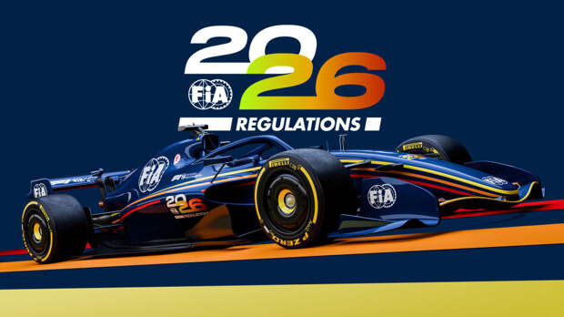 ФИА представила модель болида «Ф-1» и регламент на сезон-2026