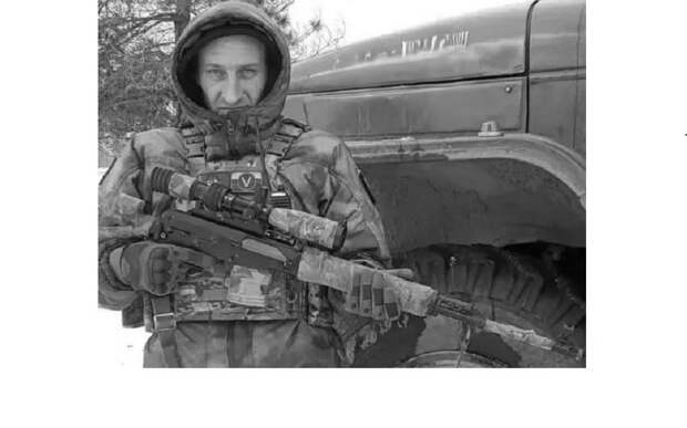 В Сараевском округе простились с героем СВО