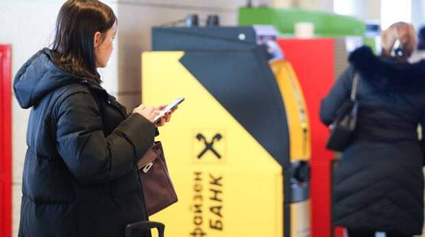 Иностранные банки заработали… на депозитах в ЦБ