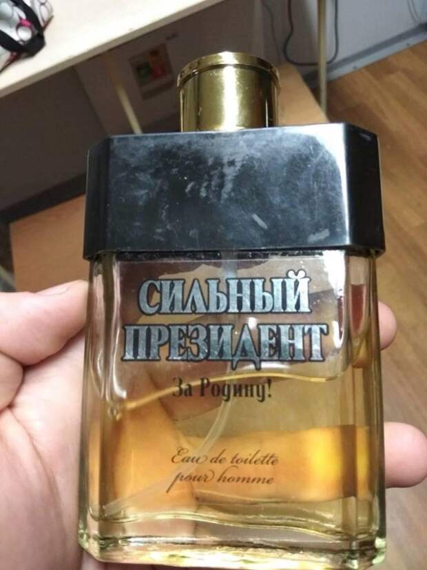 Прикольные надписи и объявления