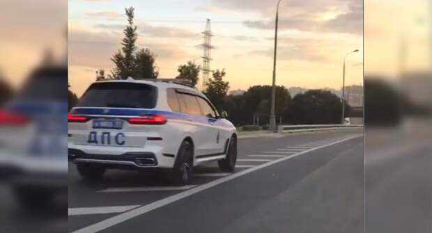 BMW x7 Р”РџРЎ