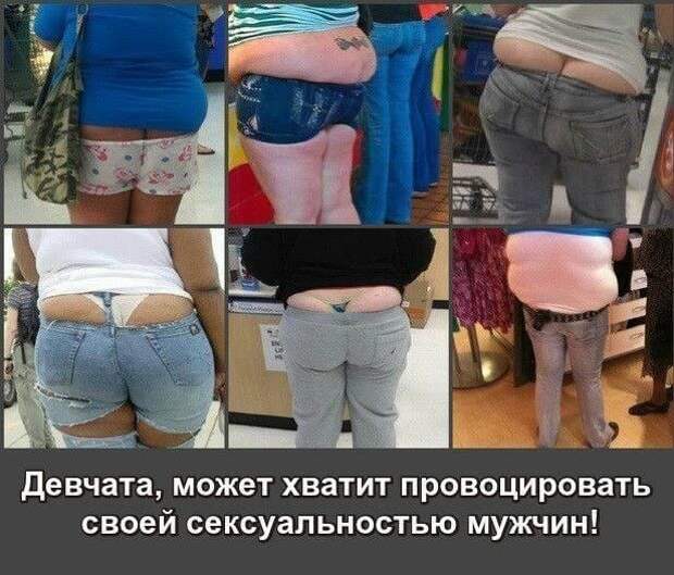 Подборка жизненных женских статусов
