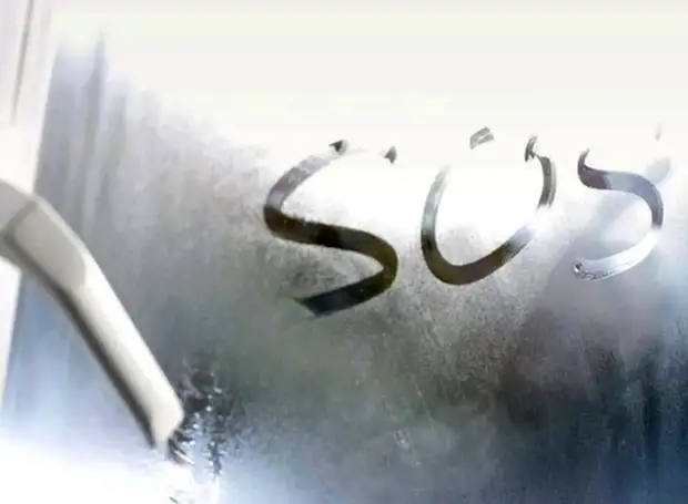 Почему запотевают пластиковые окна?