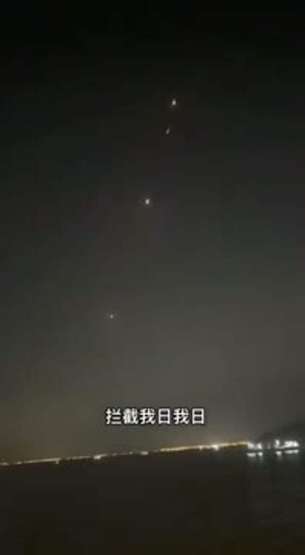 Прорыв иранских ракет сквозь залп ЗРК Patriot в ОАЭ сняли на видео