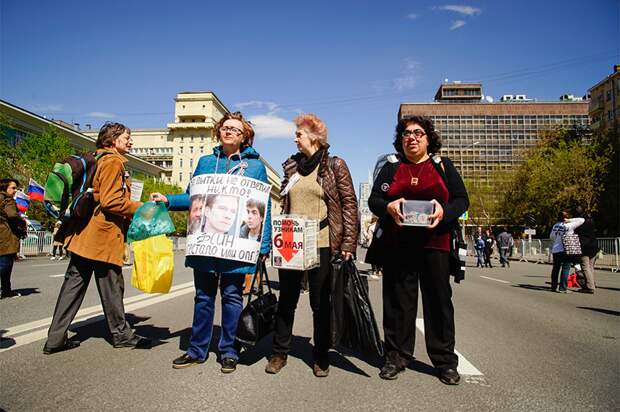 Митинг на Сахарова 6.05.17-3.png Митинг на Сахарова 6.05.17-3.png