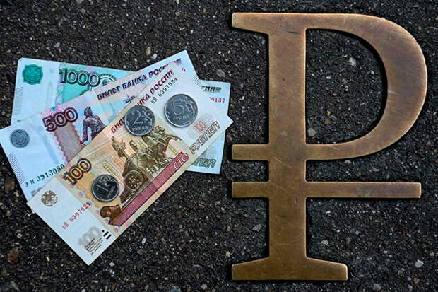 Рубль вошел в ТОП-20 валют мира. Пора избавляться от доллара?