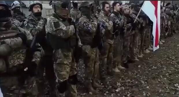 Украина поможет бандам белорусских наемников, воюющих в составе ВСУ, осуществить вторжение в Белоруссию –...