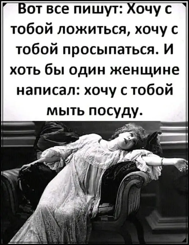 - Доктор, я вылечусь? - Да мне самому интересно... - Доктор, я вылечусь? - Да мне самому интересно... туфли, всегда, женщина, проблема, умный, Доктор, Будете, допишу, идите, бумажкой, заниматься, очковтирательством, инструкции, геморроя, записан, купить, забыли, Мужчина, мужчина, больной