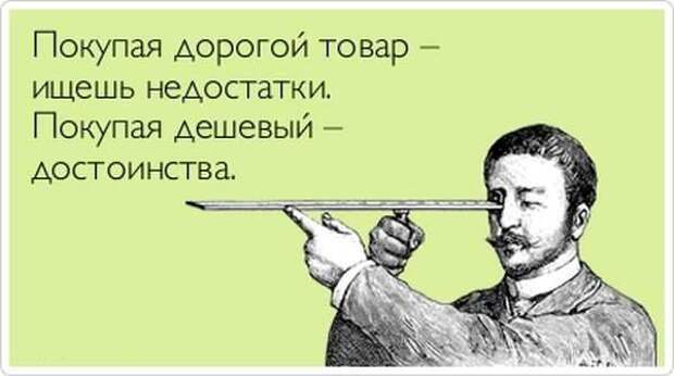 Подборка "аткрыток" Подборка "аткрыток" аткрытки, юмор