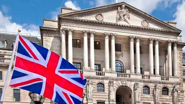 Банк Англии повысил ключевую ставку до 2,25%