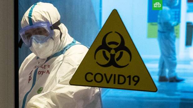 В Москве умерли 75 пациентов с COVID-19