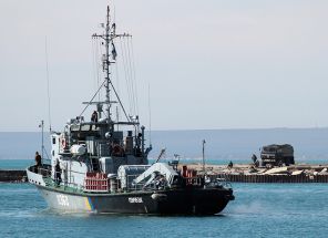На фото: рейдовый тральщик "Геническ" ВМС Украины