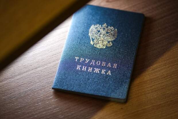 Путин отметил, что безработица в РФ снизилась до исторически низких 2,2%